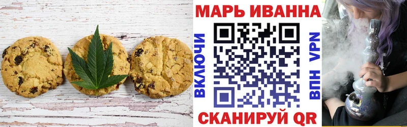 omg рабочий сайт Спасск Еда ТГК марихуана