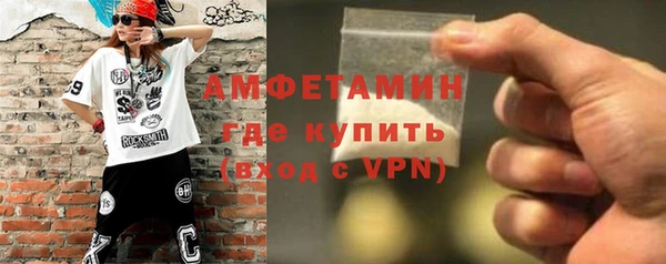 jwh Алзамай