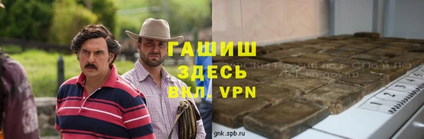 jwh Алзамай