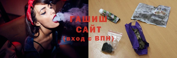 jwh Алзамай