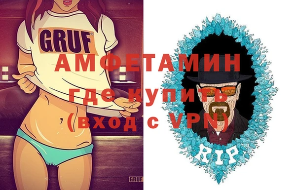 jwh Алзамай
