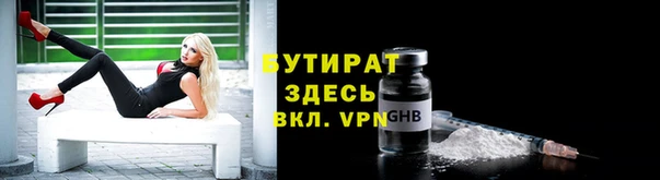 МДПВ Алексеевка