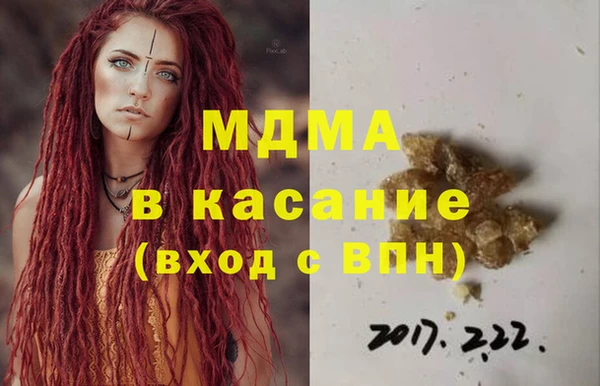 МДПВ Алексеевка