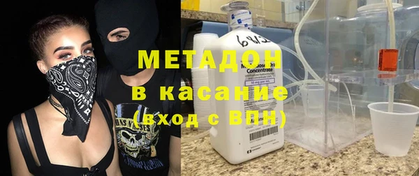 jwh Алзамай