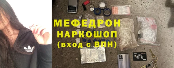 МДПВ Алексеевка