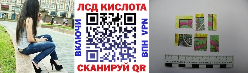 закладки  Спасск  Марки NBOMe 1,8мг 